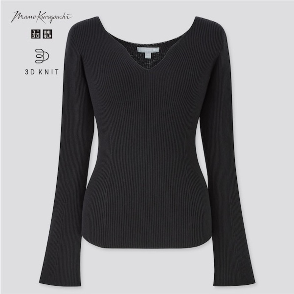 Uniqlo Mame Kurogouchi 3D Knit Ribbed Set.